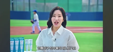 [유머]썬크림 광고 근황