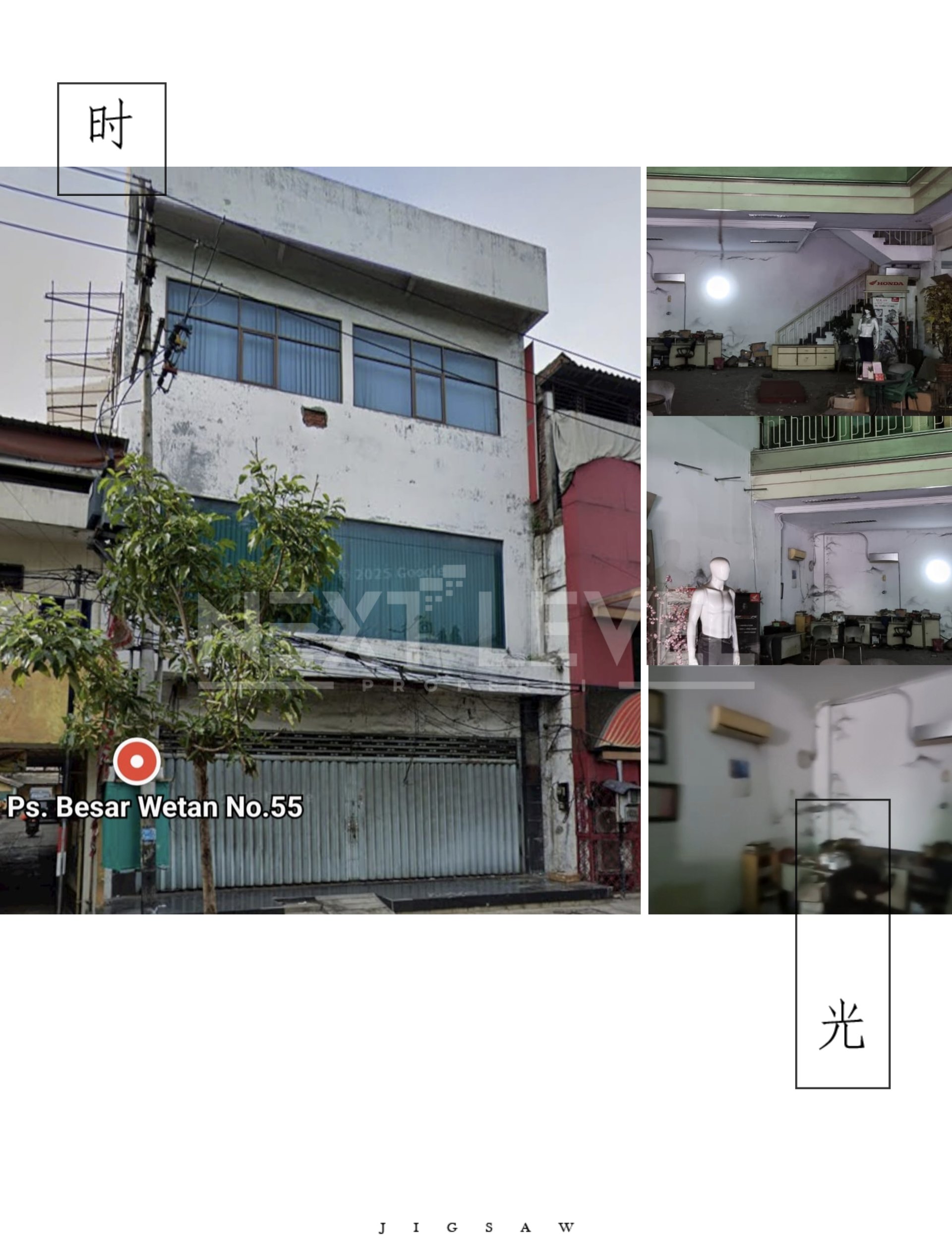 ex Showroom Motor Sby Pusat