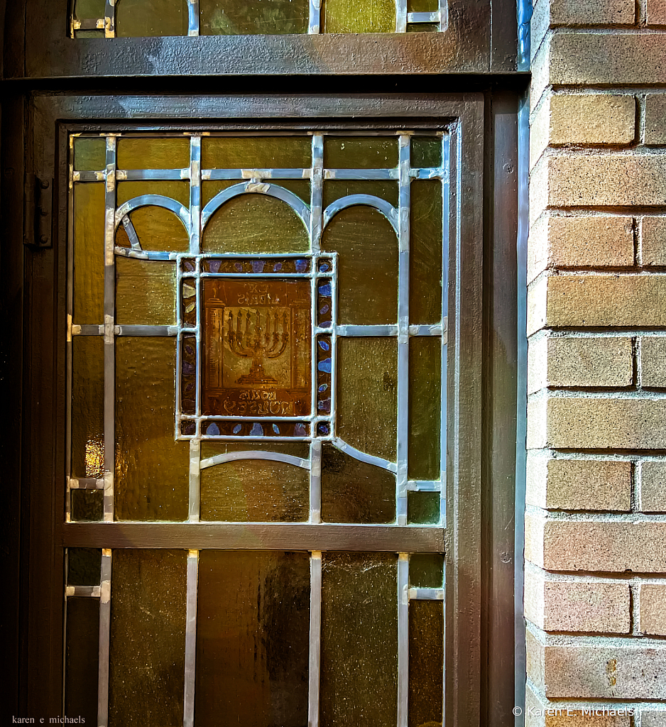 Sun on Lobby Window