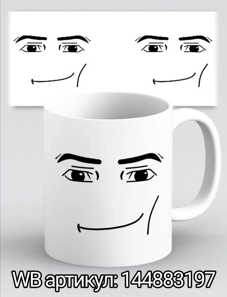 Roblox Man Face Mug, Gaming Mug, Gam &hellip;