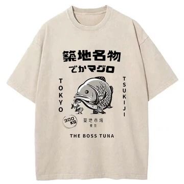 Boss Tuna Japanese Market T-Shirt …