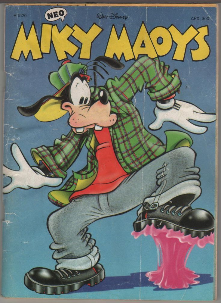 Toon Style Comics, Mickey Mouse 1990 …