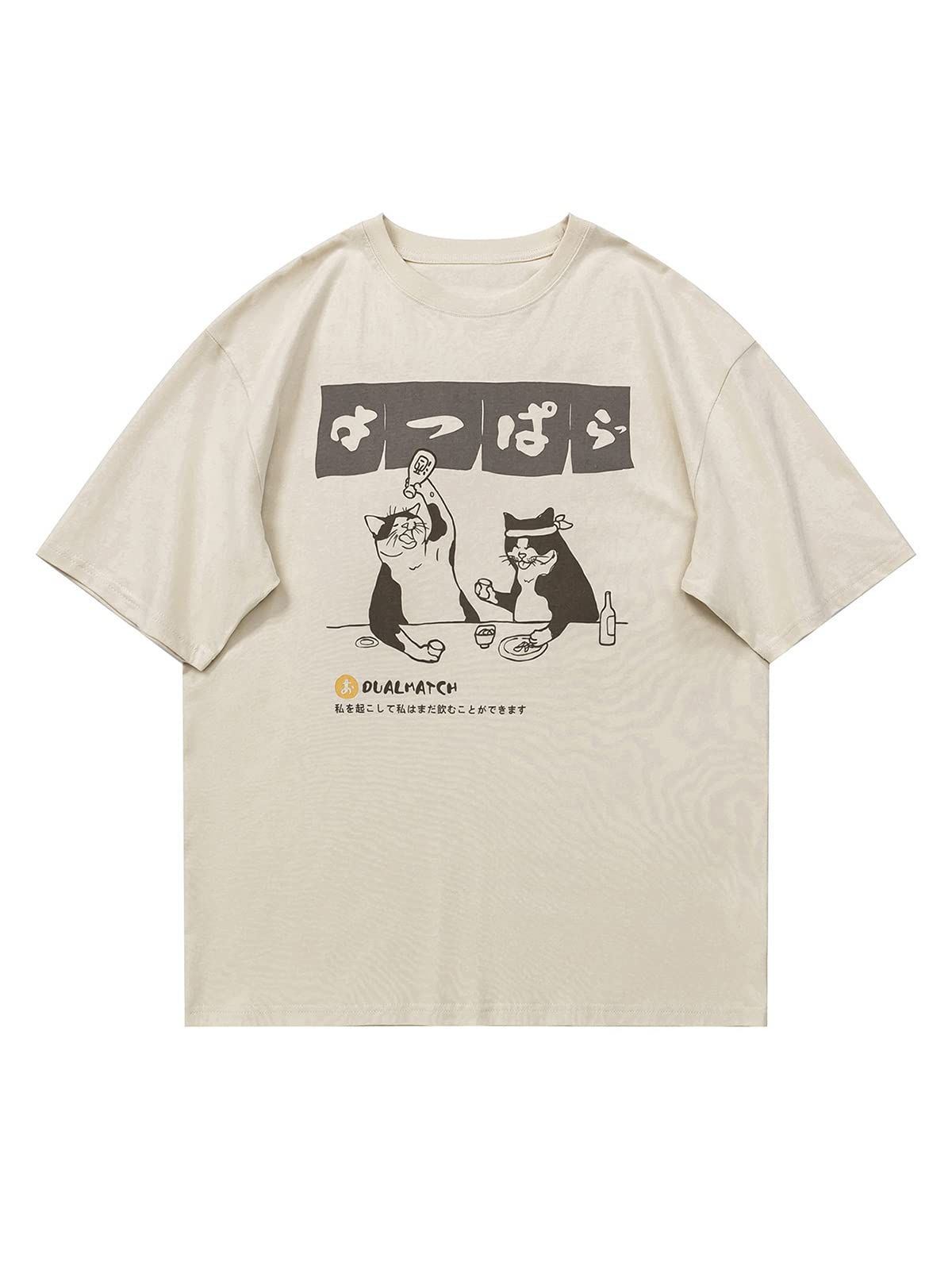 Japanese Black Cat Illustration T-Sh …