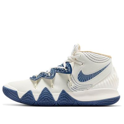 Nike Kyrie S2 Hybrid ‘Sashiko  &hellip;