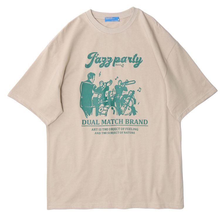 Jazz Party Retro Music T-Shirt – R …