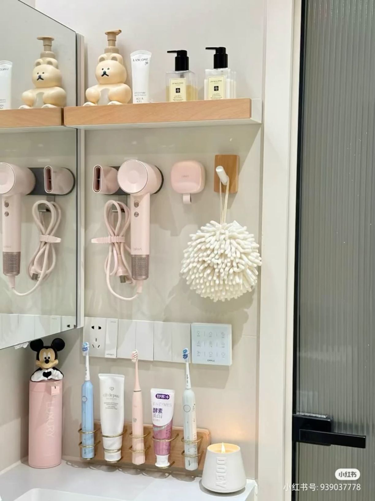 Cute Studio, Cute Restroom, Kawaii Kitchen Accessories, Bathroom Cute, Aesthetic Studio Apartment, Cute Bathroom