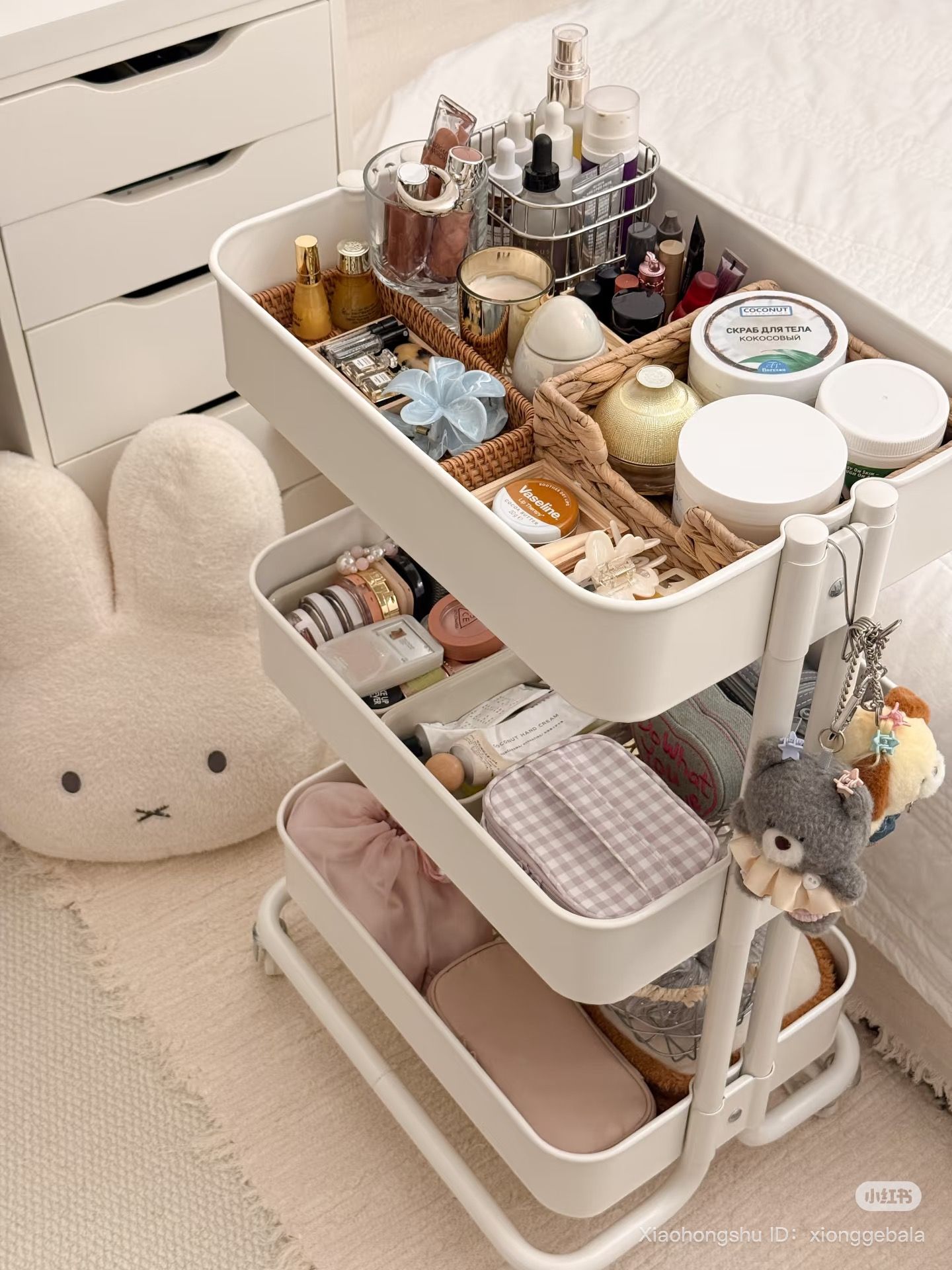 Trolley Ideas, Cart Organization, Organised Bedroom, Bedroom Organization Aesthetic, Room Organization Ideas Bedroom, Ikea Trolley Ideas