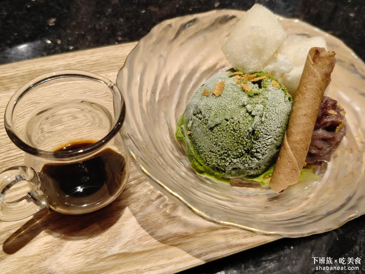 金澤美味壽司 SOGO忠孝 SOGO忠孝菜單 SOGO忠孝推薦 大安區美食 大安美食 忠孝復興美食 宇治金時冰淇淋 冰淇淋的抹茶味非常足夠，旁邊還搭配了黑糖糖水，甜度也非常夠。 @下班族的美食計劃