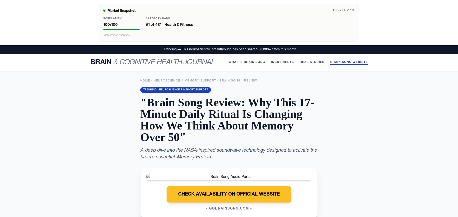 The Brain Song (Killer NEW Memory Offer)