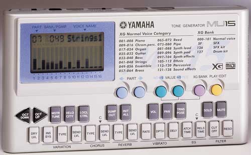 picture of Yamaha MU-15 at sonicstate.com