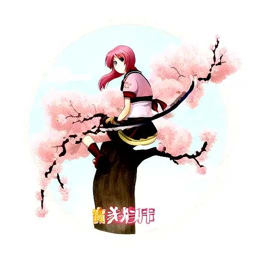 Sword With Cherry Blossom Tree