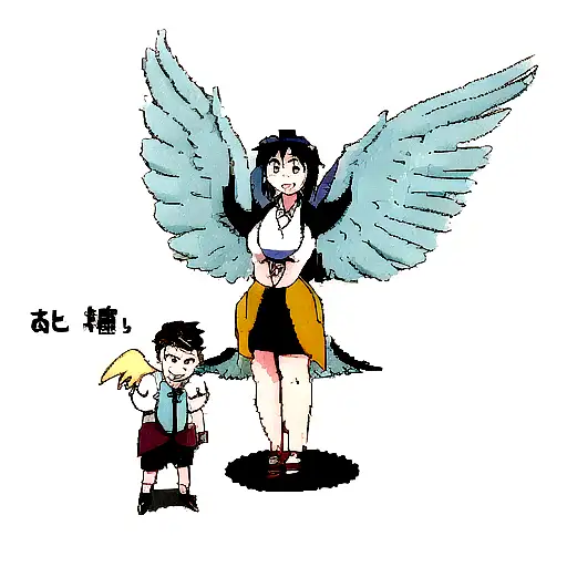 A Cros With Wings And Mom And Dad In Kanji