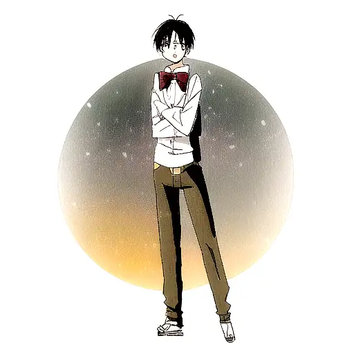 The Name Eren With The Date 05-04-2023