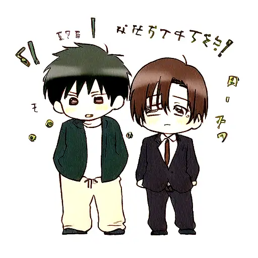 Satoru And Suguru With The Quote- My Best Friend My One And Only