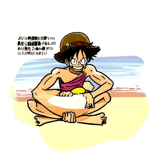 Luffy From One Piece Tanning At The Beach