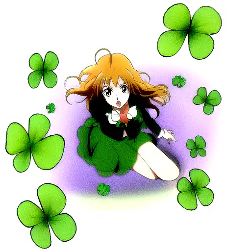 Four Leaf Clover And Wanderlust