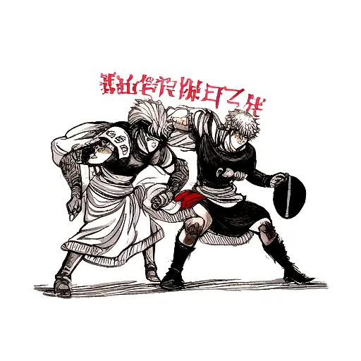 Tattoo Sleeve Berserk