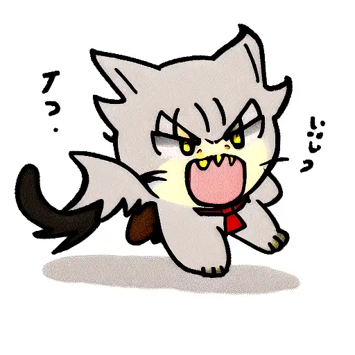 Angry Cat With Wings