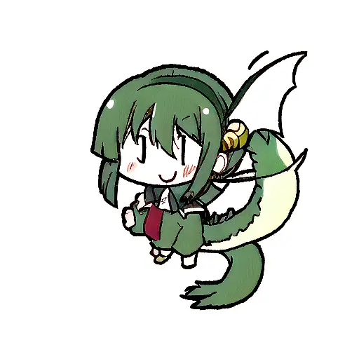 Ume Dragon