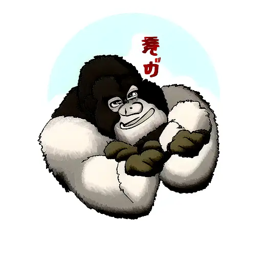 Gorilla