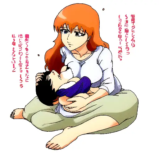 Breastfeeding Mother To A Son