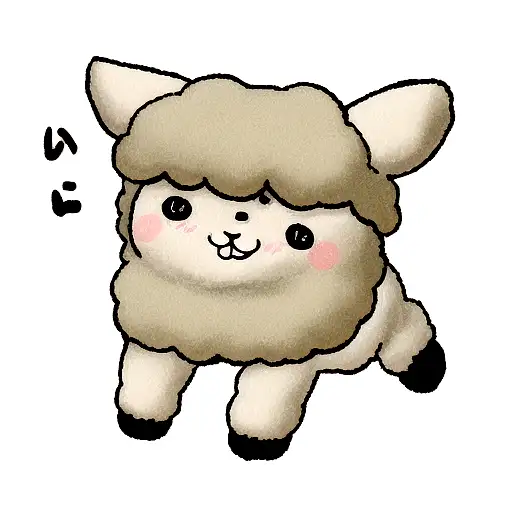 Baby Alpaca