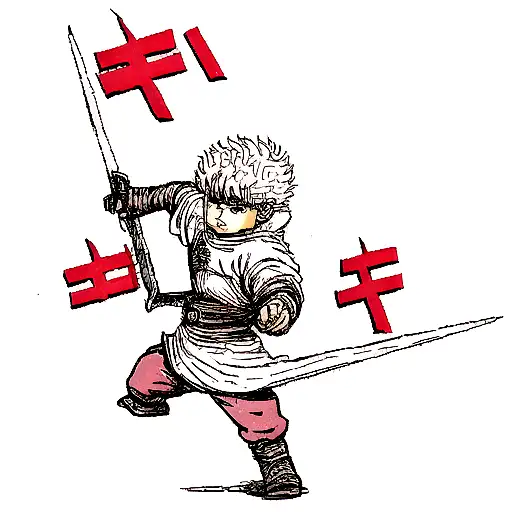 Small Berserk Art