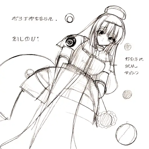 Saturn Sketch With Faith And Karma Words