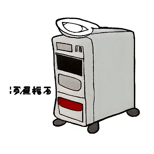 Cartoon With Computer