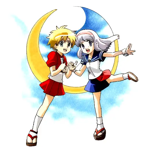 Sun And Moon