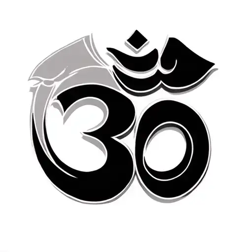 Small Om Symbol With A Twist