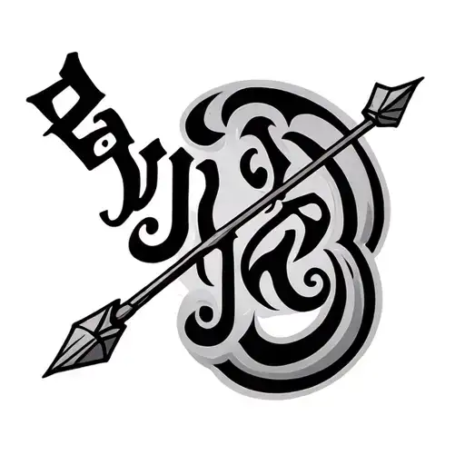 Jai Shree Ram Words With Arrow Piercing