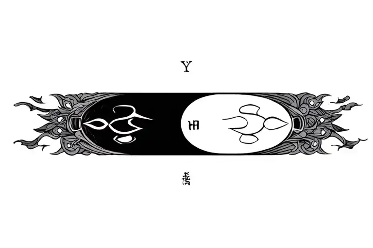 Yin Symbol Incorporated With Huwaiiaan Design