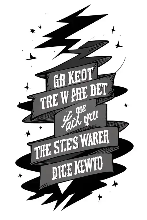 Bible Verse With Lightning Bolt Striking