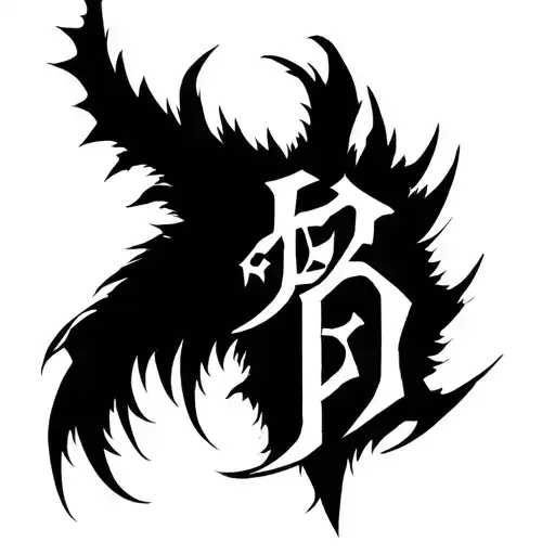 Berserk Anime Logo