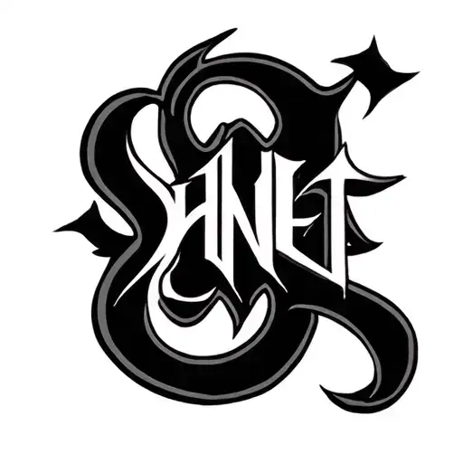 The Word Shneta Incorporated In An Infity Simbol