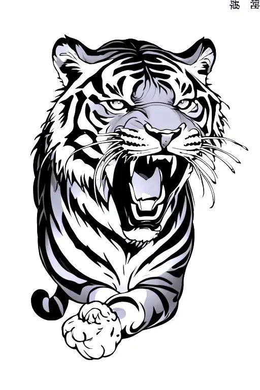 Japanese Tiger Roaring