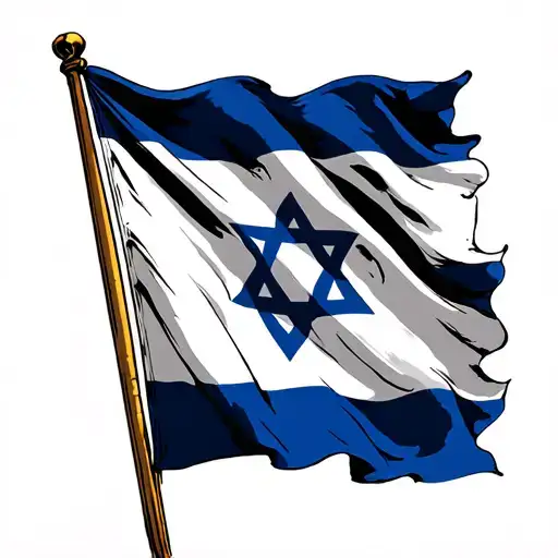 Flag Of Israel