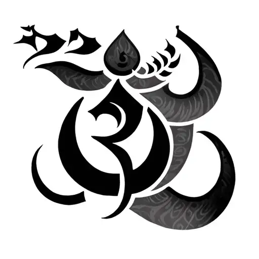 Trishul With Aum And Karma Sabr Moksh