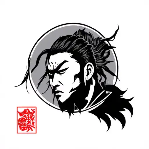 Yakuza Tattoo Depicting