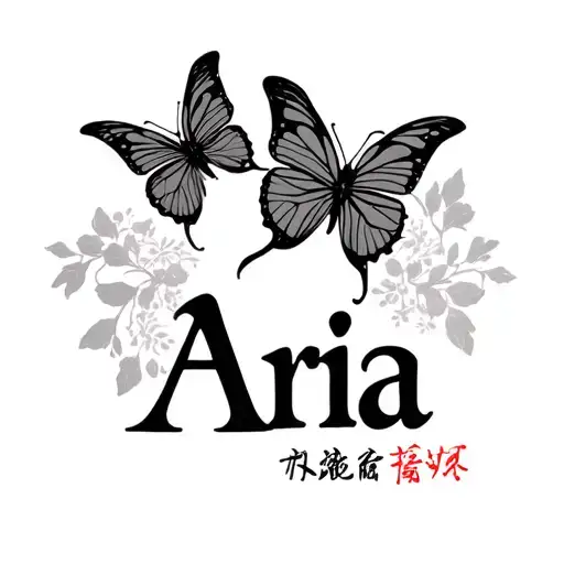 Chinese Letters Saying Aria With Butterfly Under The Word Behind The Ear