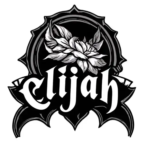 Elijah Name With Shading Incorporating Elements