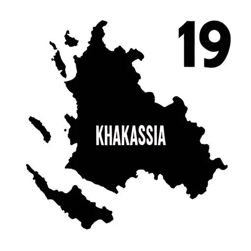 The Territorial Map Of Khakassia With The Number 19 In The Background