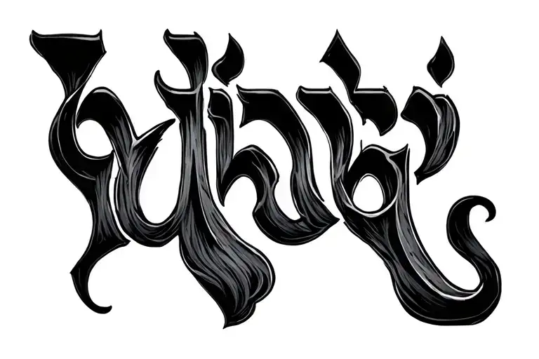 Letter Yhwh Name In Hebrew