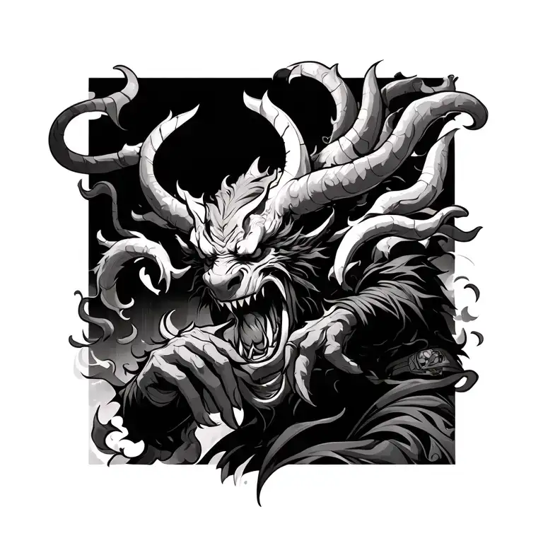 Japanese Demon Killing A Demon