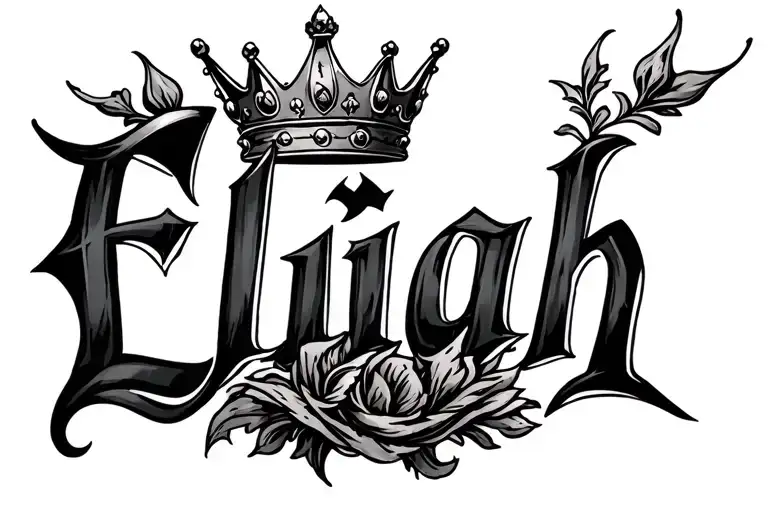 Elijah Name With King Crown