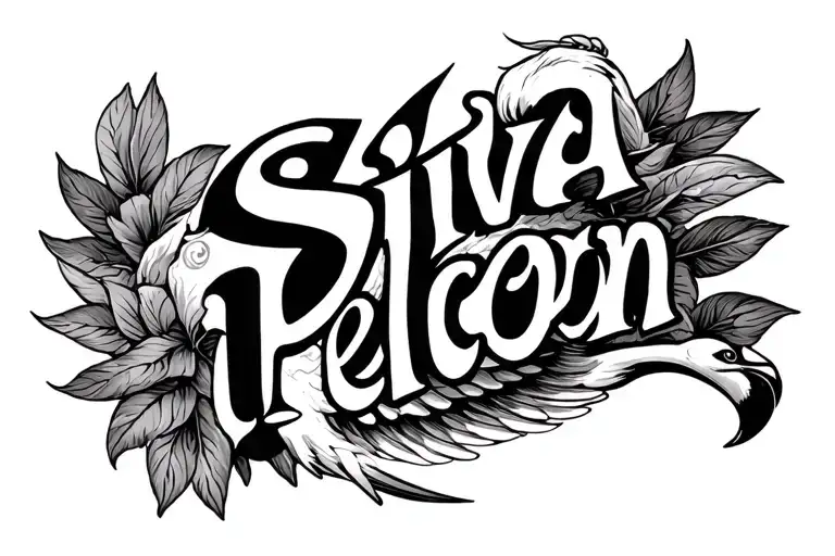 Text 'Silva Pelicon'