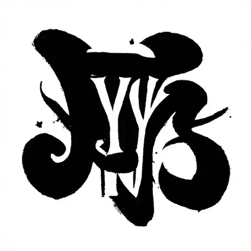 Need To Write My Son Name Jiyan On My Left Side Of The Neck Vertically