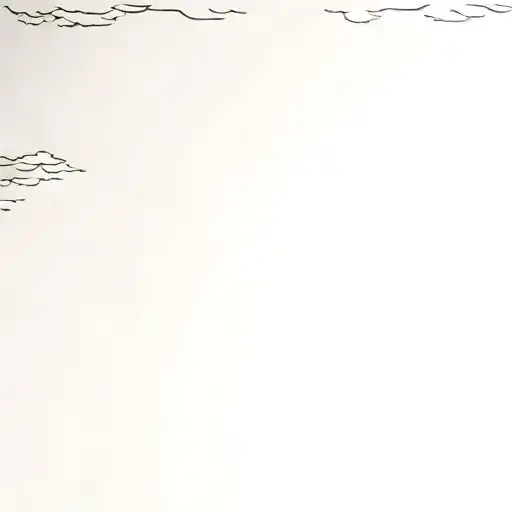 The Sun Shining Through The Clouds