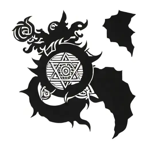 Sun With Hebrew Letters